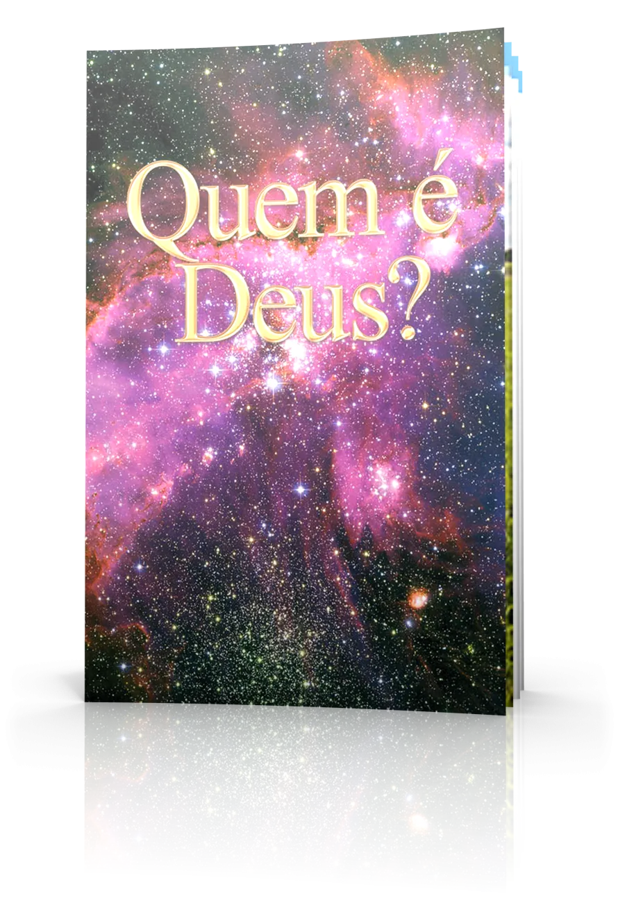 Quem é Deus? Quem é Deus?