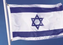 Israel: Uma Nação em Constante Perigo